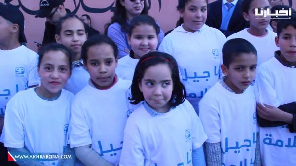 تجهيز مؤسسة "الموت" بالحواجز الواقية"