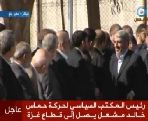 رئيس المكتب السياسي لحركة حماس خالد مشعل يصل قطاع غزة
