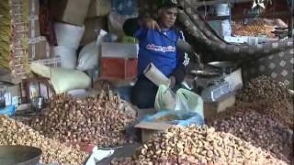 طقوس وعادات عشوراء بالمغرب