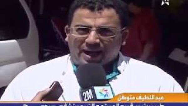 8 قتلى في حادثة سير في وارزازات