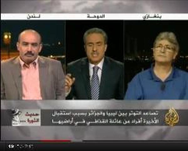 الموقف الجزائري من الثورة الليبية