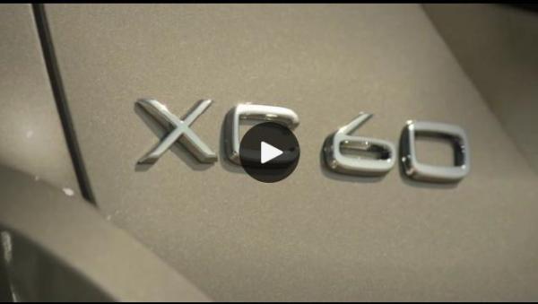إكتشف سيارة فولفو XC60 الجديدة