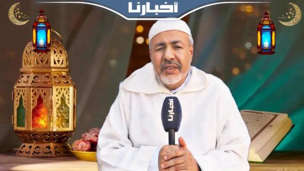 ماذا يقول أهل العلم في صيام الأطفال يوم 26 من رمضان؟