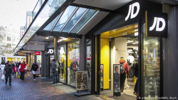 على شاكلة "لا عرب".. شاب إفريقي يُحرم من فرصة عمل في ألمانيا