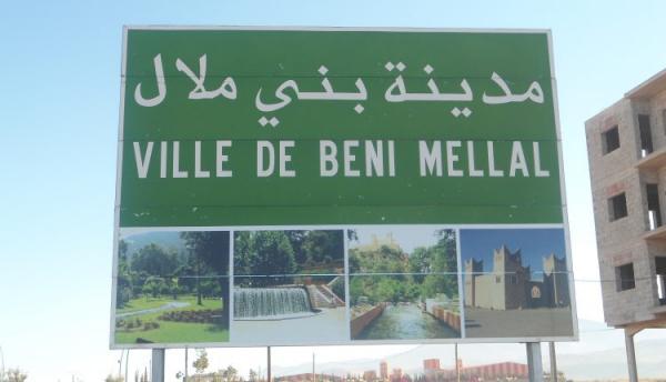 محمد دردوري الوالي المنسق الوطني للمبادرة الوطنية للتنمية البشرية يعقد لقاء واسعا ببني ملال لتفعيل المرحلة الثالثة