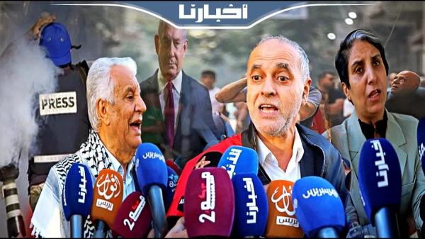 نقابة الصحافة تدين أمام سفارة فلسطين بالرباط استهداف إسرائيل لزملاء صحفيين بغزة