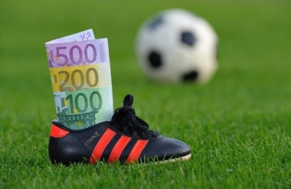 الإعلان عن موعد انطلاق "الميركاتو" الصيفي في إسبانيا