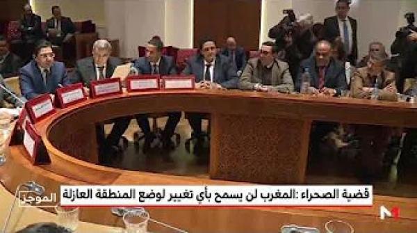 بوريطة: المغرب لن يسمح أبدا بأي تغيير للوضع بالمنطقة العازلة