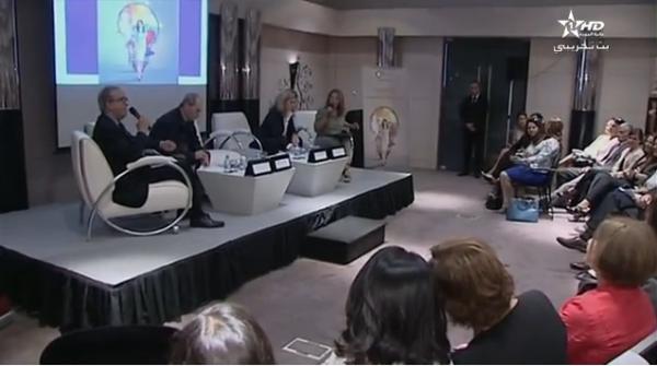 المغرب يستعد لاطلاق البنوك الاسلامية