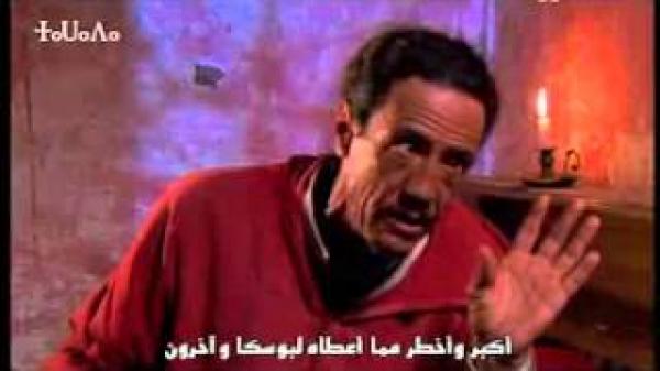 العيساوي مروض الافاعي.