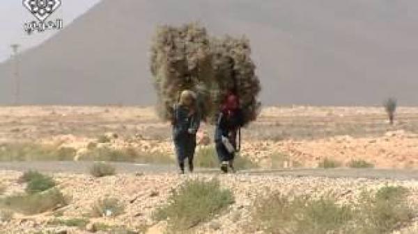 المرأة المغربية في البوادي و صعوبة ظروف المعيشة