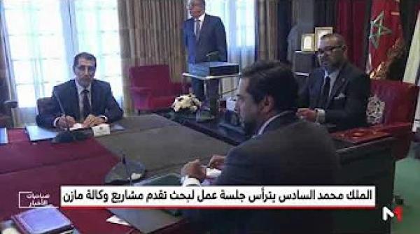 مواعيد تشغيل المحطات الشمسية "نور" ورزازات والعيون وبوجدور