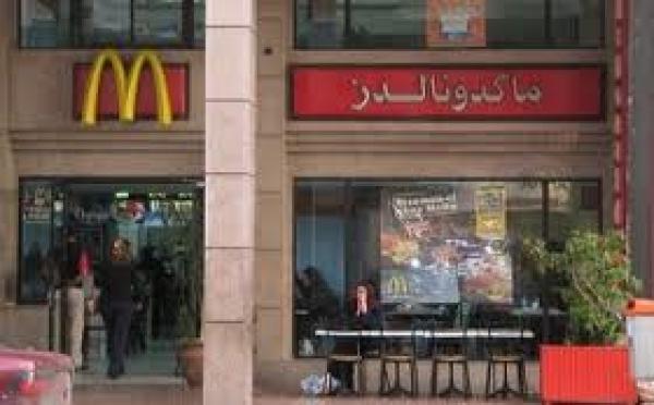 ماكدونالدز يتبرأ من وكالين رمضان ويحذرهم من الاعتقال