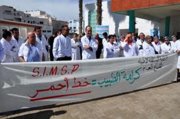الأطباء يحتجون اليوم الثلاثاء على إنتقالات خارج القانون