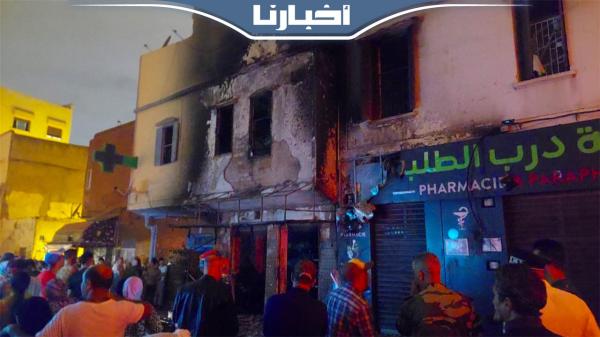 الألعاب النارية تتسبب في حــريق داخل محل تجاري بدرب السلطان