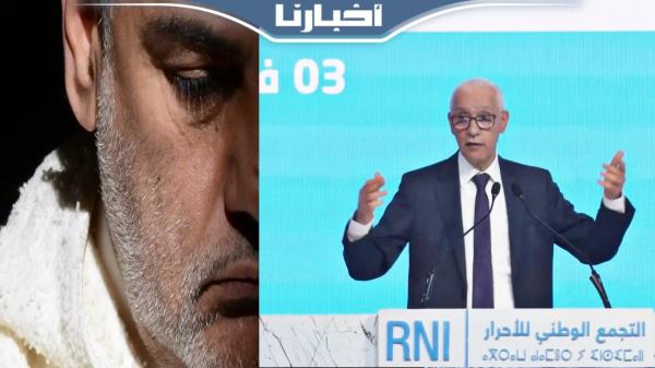 العلمي يقطر الشمع على البيجيدي: من كان مسؤولا عن تأخر السدود يجب أن يحاسب