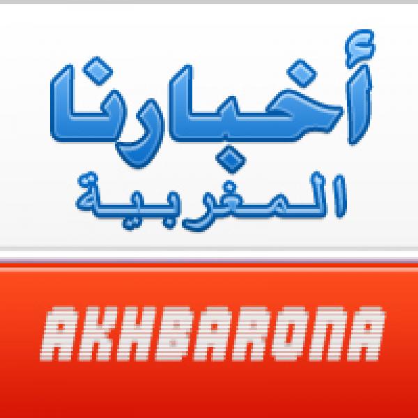 الرميد يعلن من فرنسا رفض المغرب تمكين جاليته من الزواج المثلي