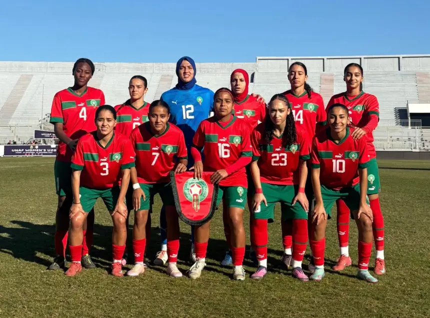 المنتخب المغربي النسوي لأقل من 20 سنة يتأهل لنهائي دوري شمال إفريقيا