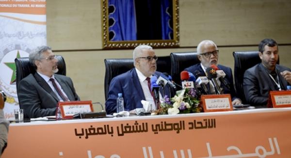 بنكيران : أنتظر رد أخنوش ولعنصر  بخصوص التخلي عن لشكر