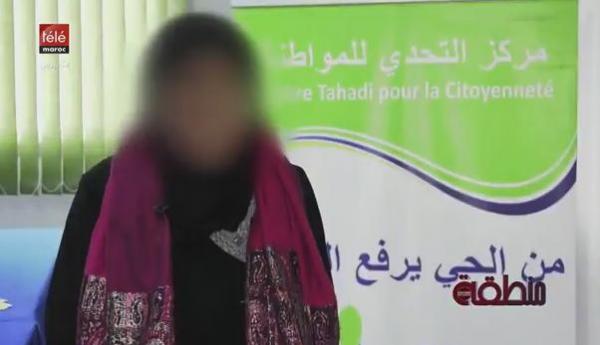 بالفيديو: زوج متوحش يطلب من زوجته ما لا يخطر على البال