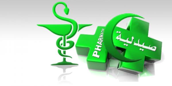 حزب ""الحنش بوسكة" في مواجهة الوردي