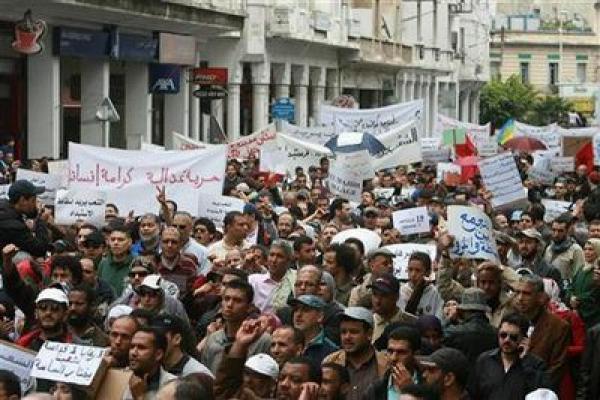 صورة من الأرشيف