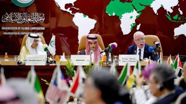 اجتماع طارئ لمنظمة التعاون الإسلامي بعد واقعة حرق نسخة من المصحف الشريف في السويد