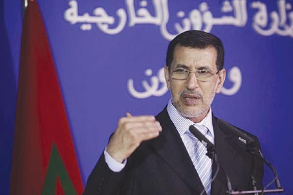 الخارجية المغربية تفند ما نشرته جريدة الأخبار حول تعيين القناصل العامين