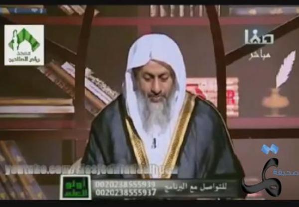 بالفيديو : داعية مصري: غوغل "شعوذة" ومن أعمال "الدجالين"