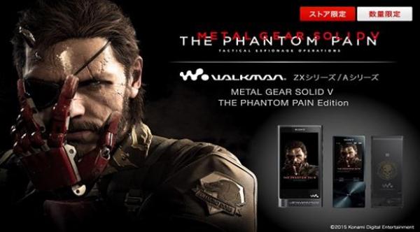 سوني تطلق نسخة خاصة من جهاز Walkman ZX2