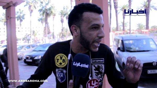 المغاربة علاااااام .. أغرب تعليقات الشباب على البنات لي دايرين ليلونتي