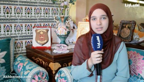 "شهر رمضان الذي أنزل فيه القرآن" ... بصوت القارئة المغربية فرح أمشيشو