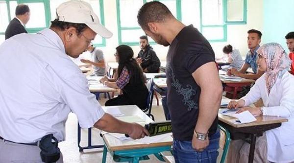 الإعلان عن المواعد والمواقيت المعدلة لإجراء اختبارات الامتحان الجهوي الموحد للسنة الأولى بكالوريا