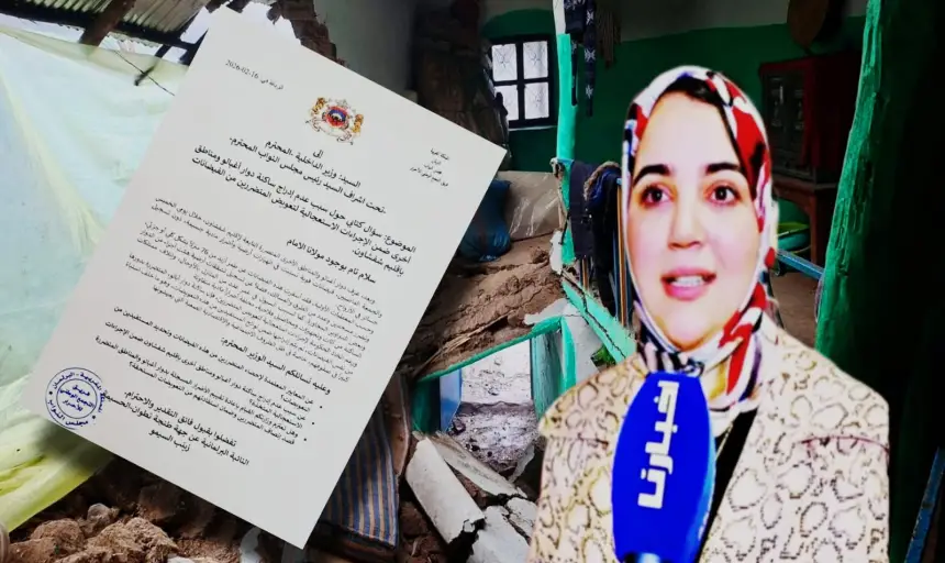 السيمو تنقل معاناة متضرري فيضانات "أغبالو" بشفشاون إلى قبة البرلمان