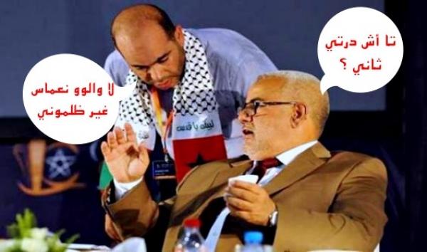 كيف درت ليها: خالد البوقرعي يشعل موجة احتجاجات عارمة بكلية الحقوق بمكناس