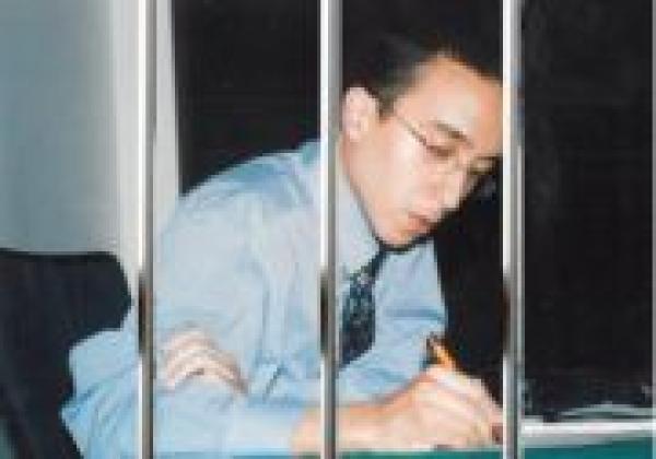 سنة ونصف حبسا نافذا لزياد السرحاني بتهمة تمويل الإرهاب والتحريض والإشادة بأعمال إرهابية