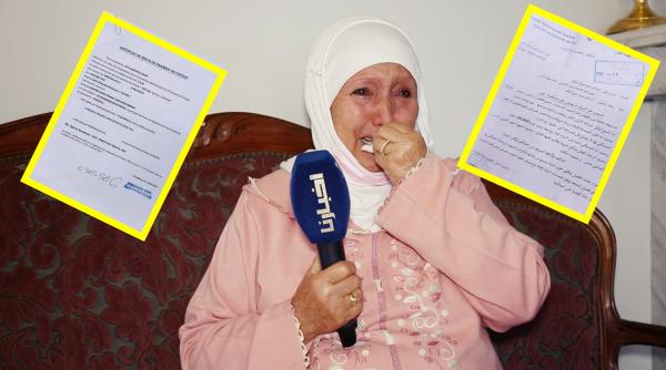 مؤلم: عجوز في الـ80 من عمرها تروي تفاصيل محنتها مع شقيق وزير سابق "جرجرها" في المحاكم بسبب قطعة أرض (فيديو)