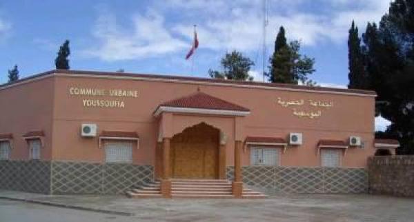 اليوسفية: الغموض يلف صفقة تحديث ملفات الحالة المدنية بالجماعة الحضرية ومقاطعاتها الثلاث