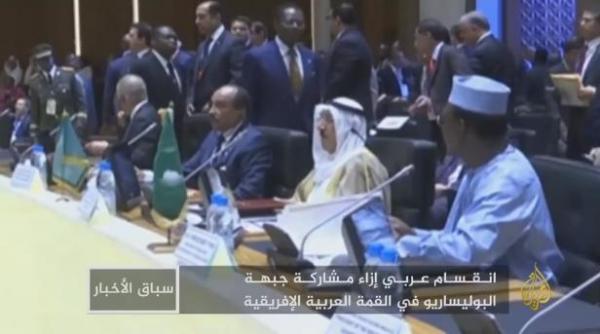 ما الذي فجر موضوع الصحراء بالقمة العربية الأفريقية؟