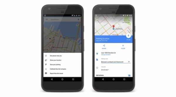 خرائط غوغل تُذكرك بموقف سيارتك