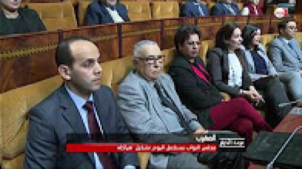 مجلس النواب ينتخب أعضاء مكتبه ورؤساء اللجان النيابية الدائمة