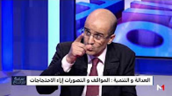 موقف حزب العدالة و التنمية من الاحتجاجات الاجتماعية بالحسيمة