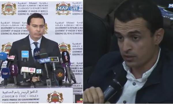 بالفيديو: مبعوث وكالة الأنباء الإسبانية يحرج الخلفي بسؤاله عن حقيقة طلاق الملك من الاميرة للالة سلمى