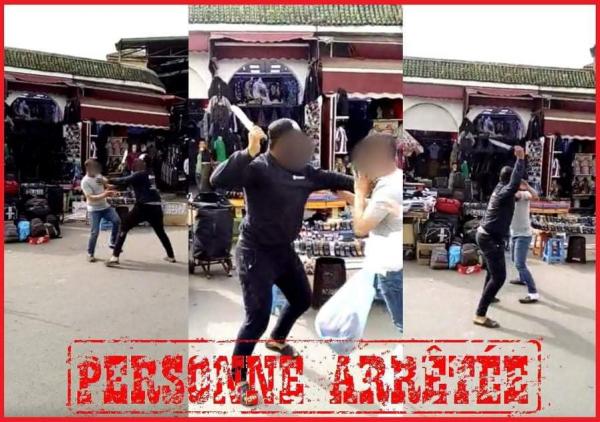 ولاية أمن الدارالبيضاء تتفاعل مع فيديو الاعتداء ب"القريعة" وتعلن القبض على الفاعل