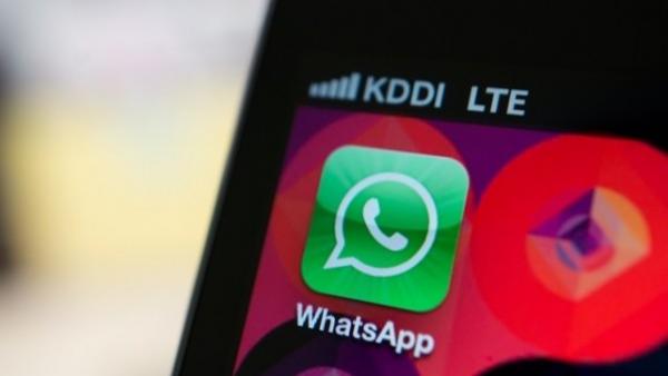 قائمة بالأجهزة التي سيتوقف واتس إب عن العمل عليها بحلول عام 2018