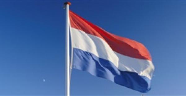 هولاندا البلد الذي لايوجد فيه فجوة بين الفقراء والاغنياء