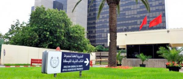 صفقات مشبوهة وتنقيلات انتقامية تطارد مسؤولا بإدارة OCP بخريبكة