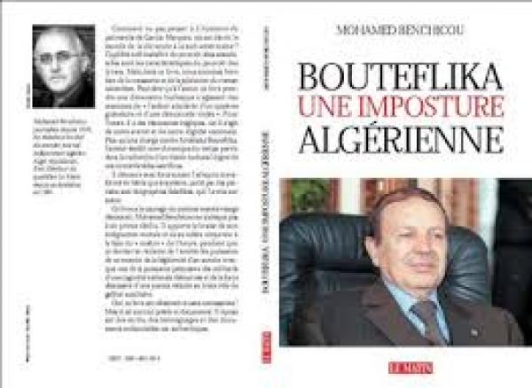 هل سبق للرئيس الجزائري عبد العزيز بوتفليقة  ان كان مقاوما ضد الاستعمار الفرنسي ؟؟