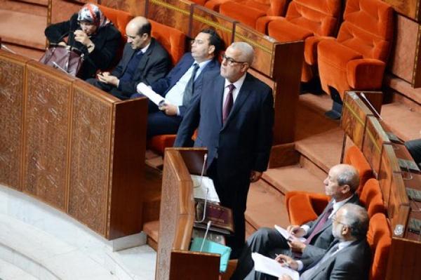 خلوة جديدة لبنكيران مع مسؤولين حكوميين في منزله لمناقشة إصلاح التقاعد