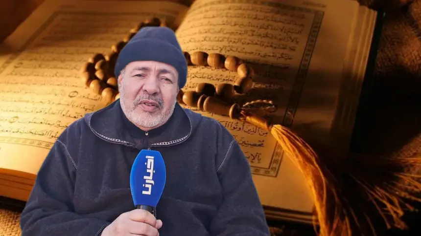 ذ.العيساوي: قراءة الحزب القرآني داخل المسجد وبين الجماعة يجنبنا الوقوع في الأخطاء
